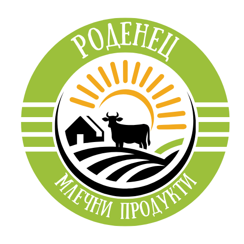 Роденец - Млечни продукти по домашна рецепта
